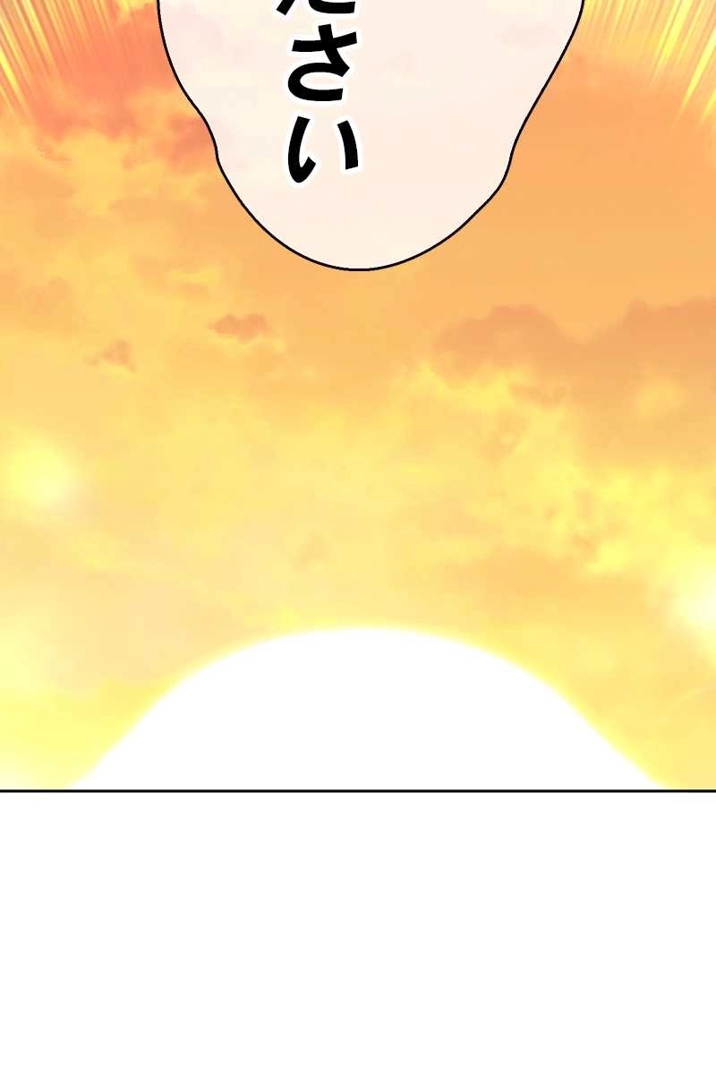 137