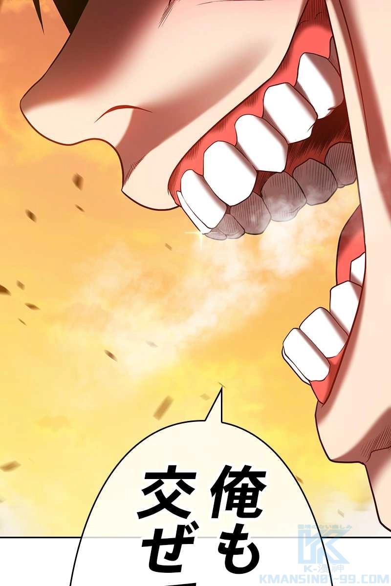 148