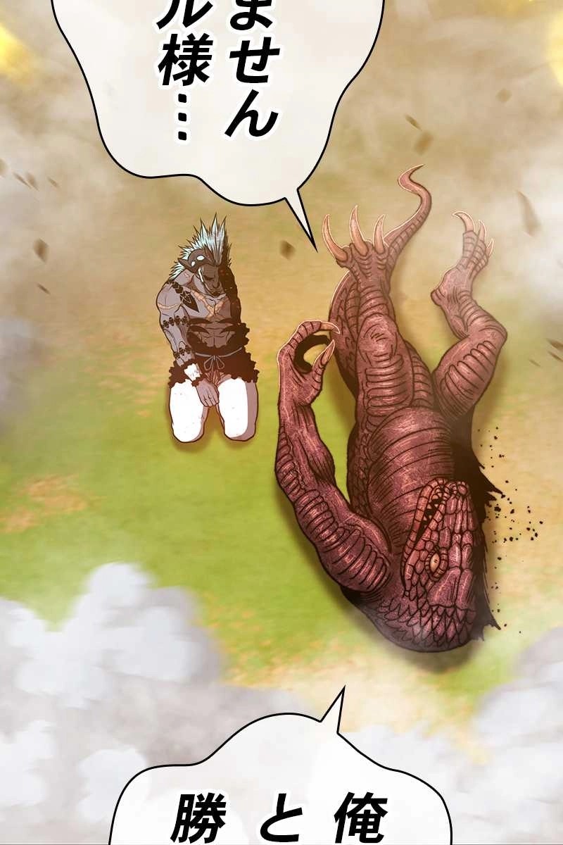 107