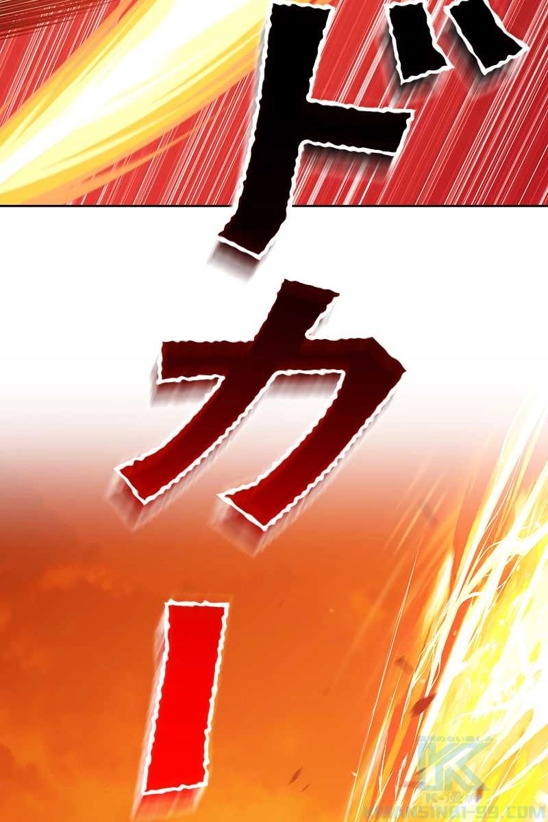 79