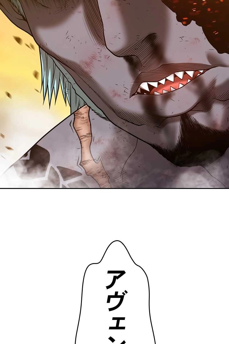 114