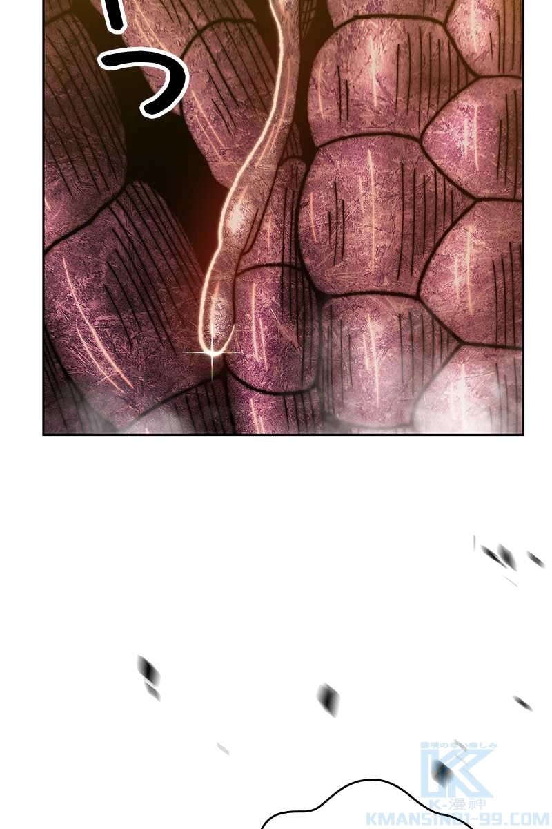109