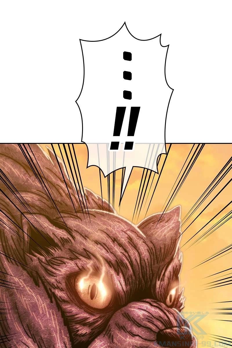 88