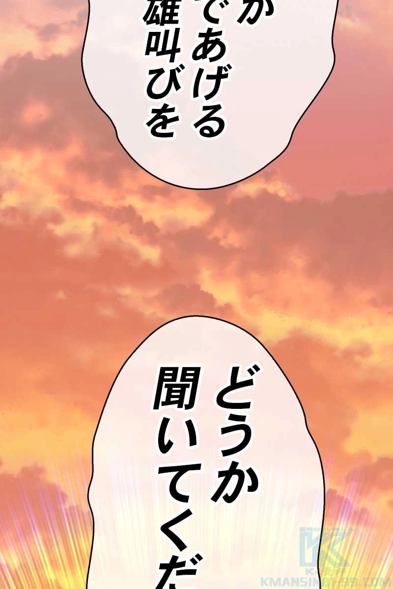 136