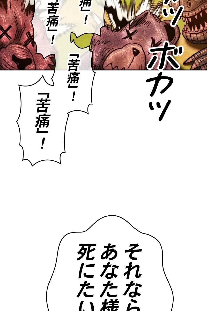 128