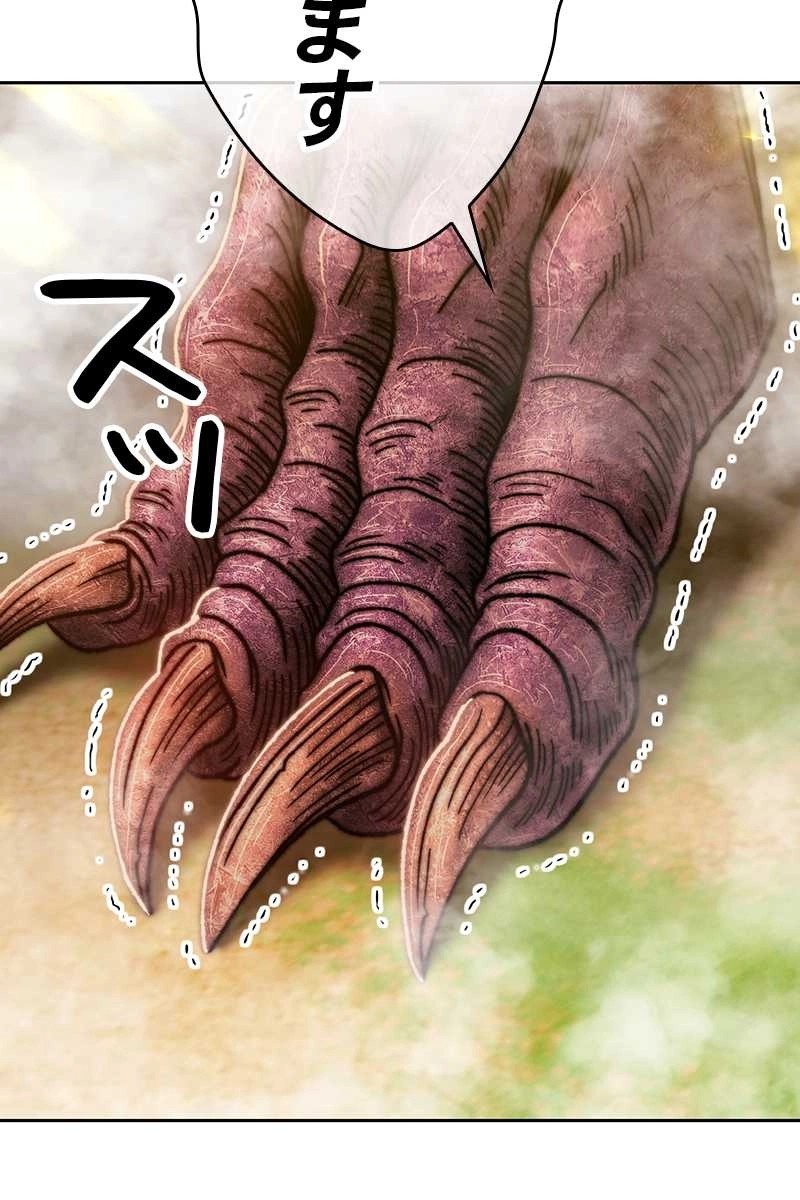 122