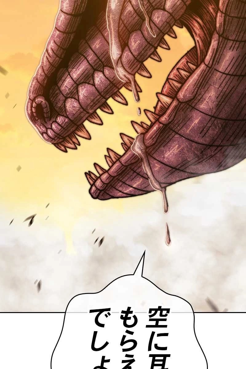 134