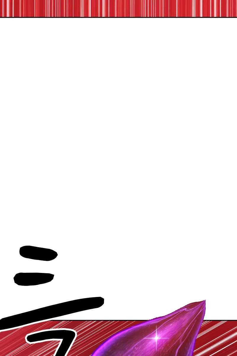 156