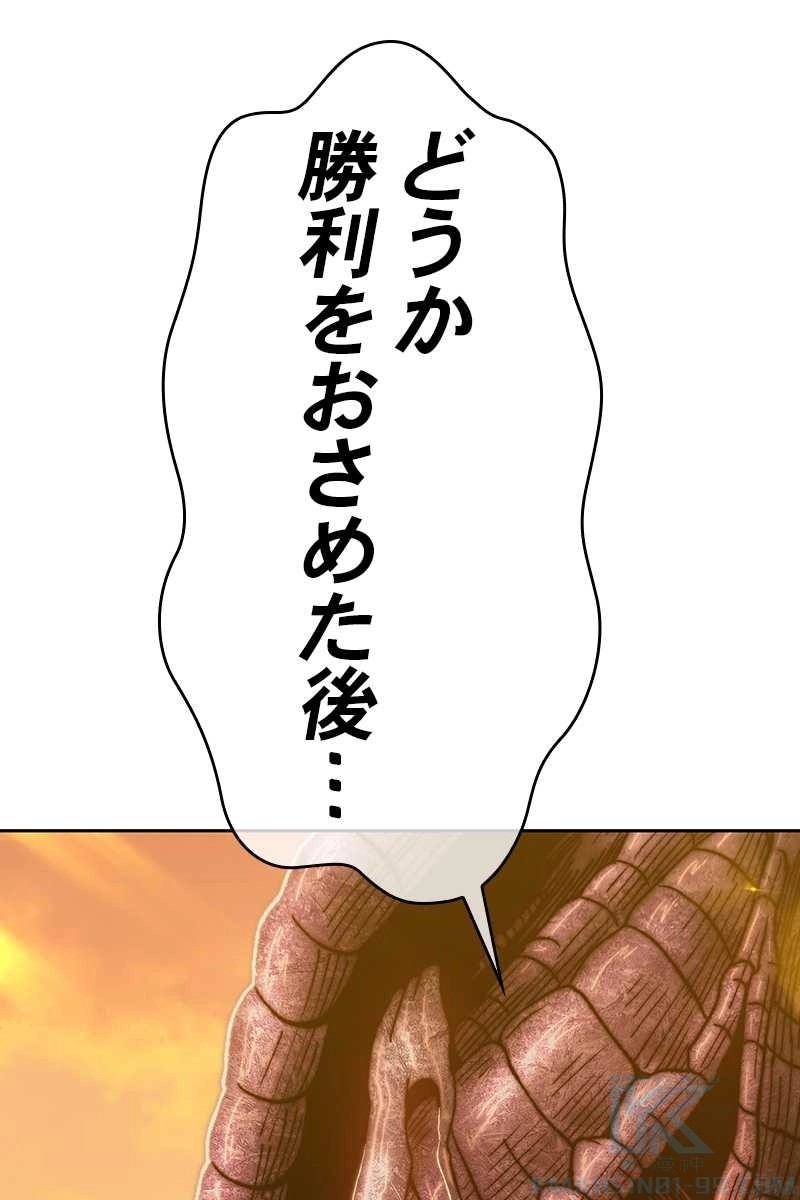 133