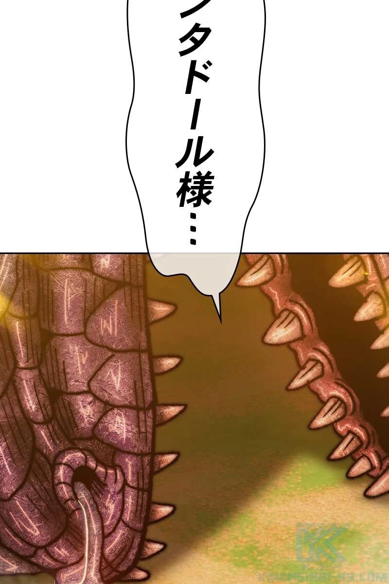 115