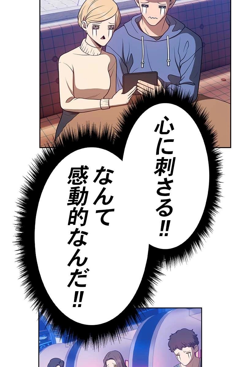140