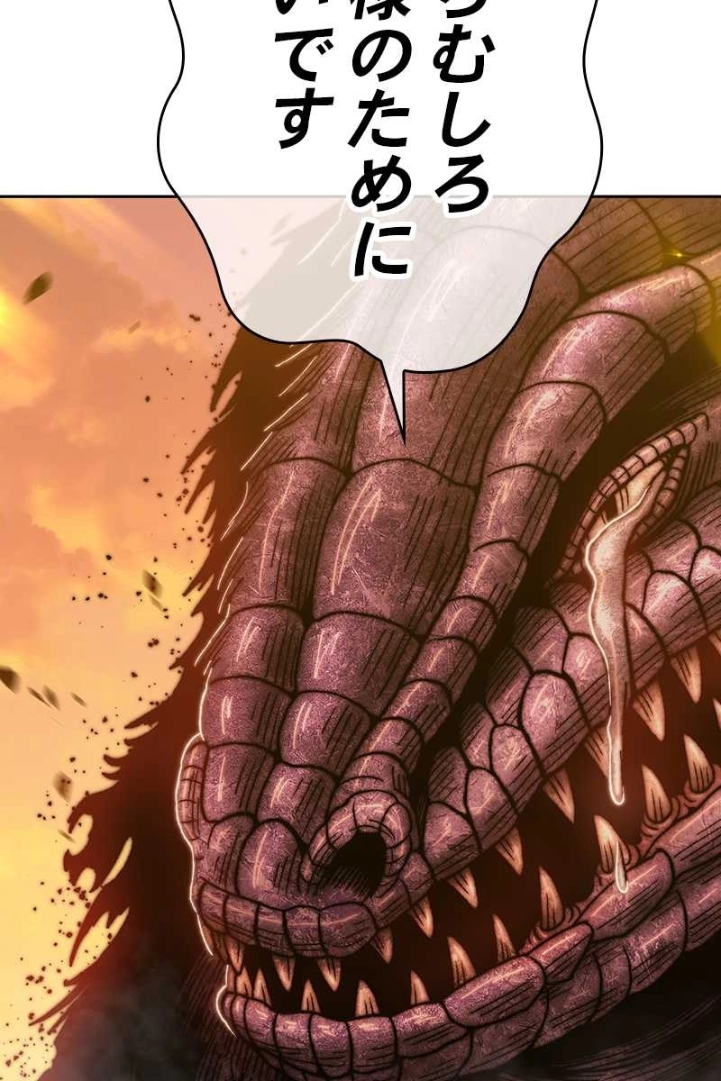 129