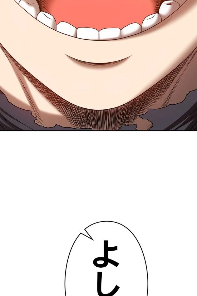 69