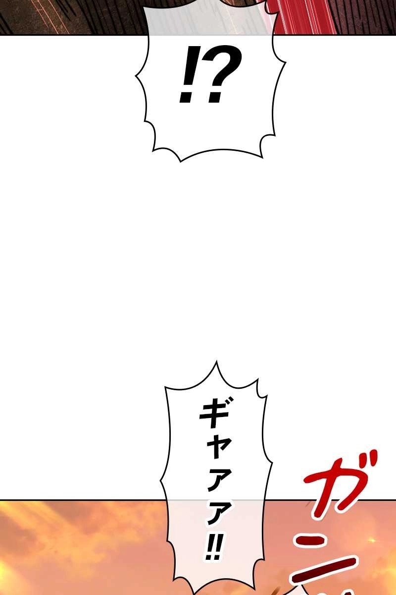 102
