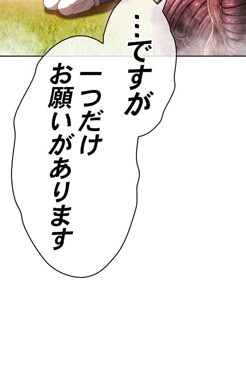 132