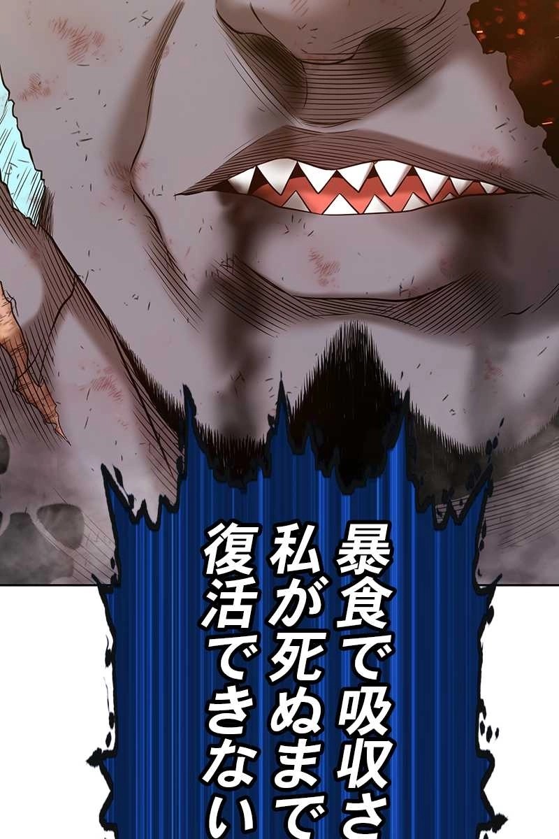 120