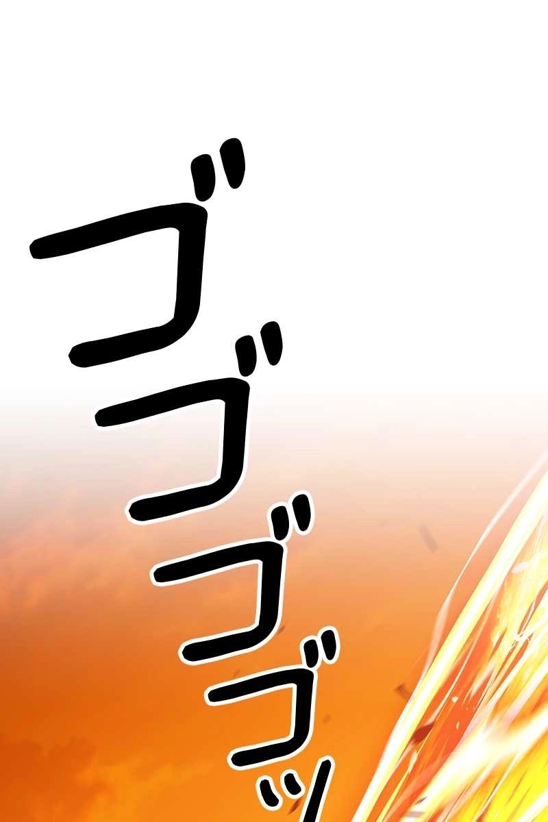 83