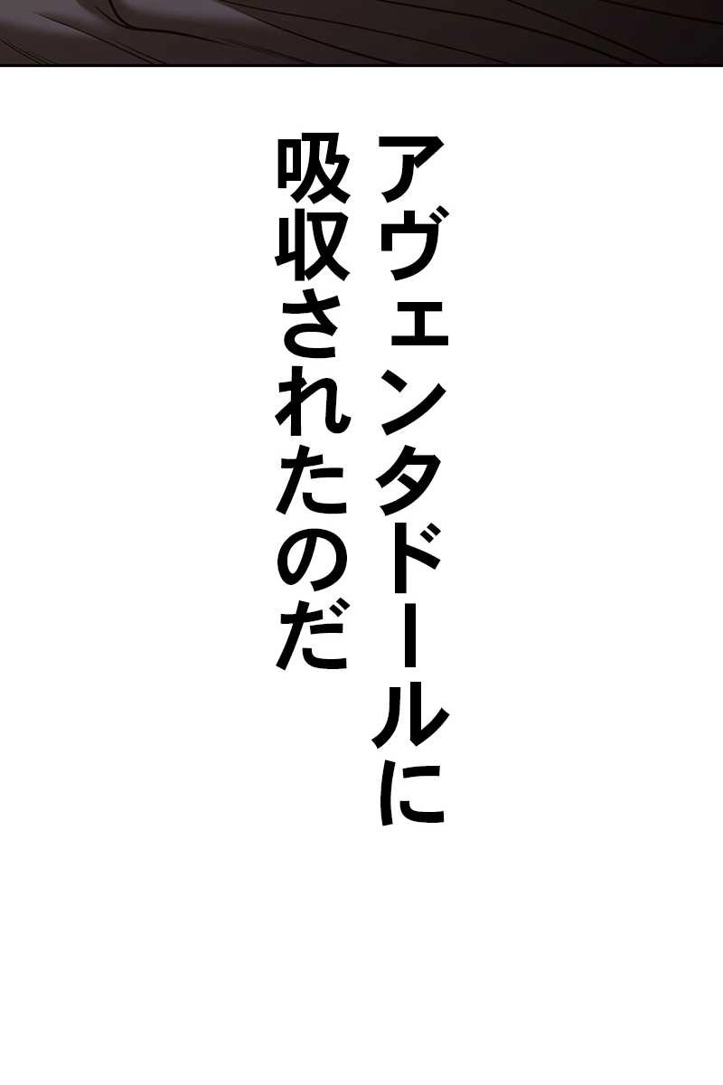 264