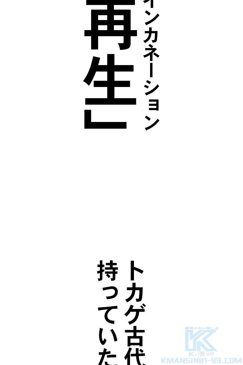 250