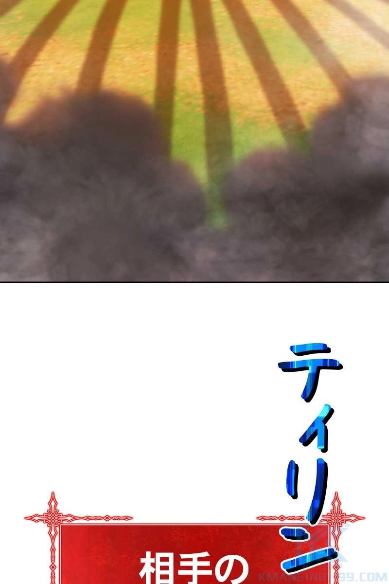 169