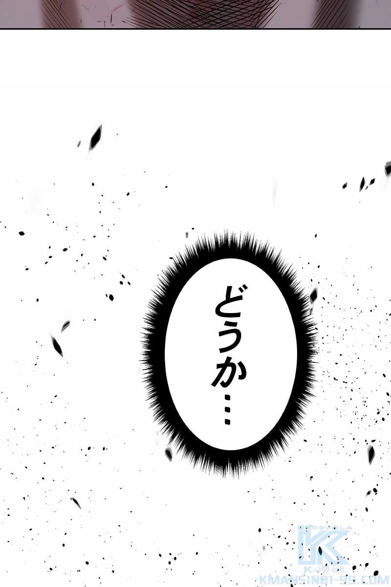172