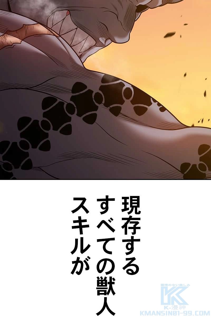262