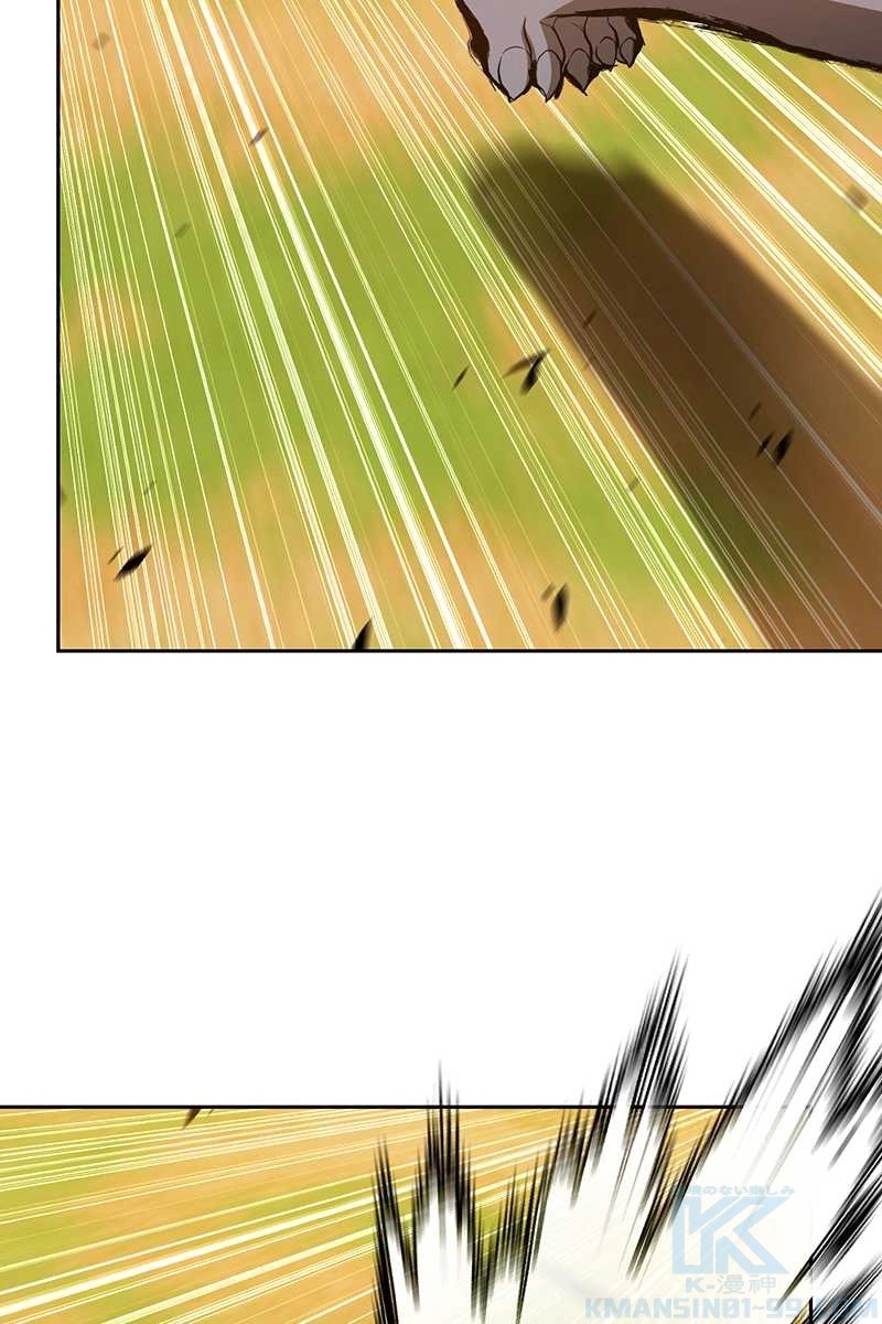 214