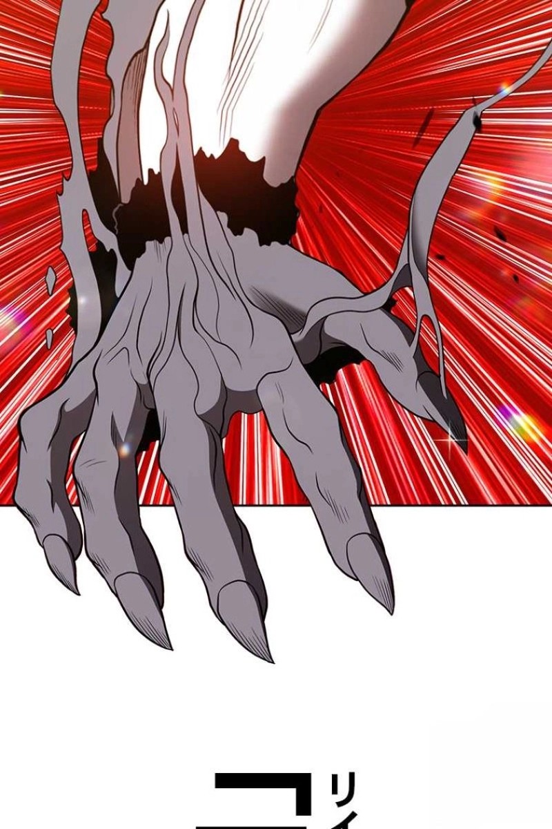 249