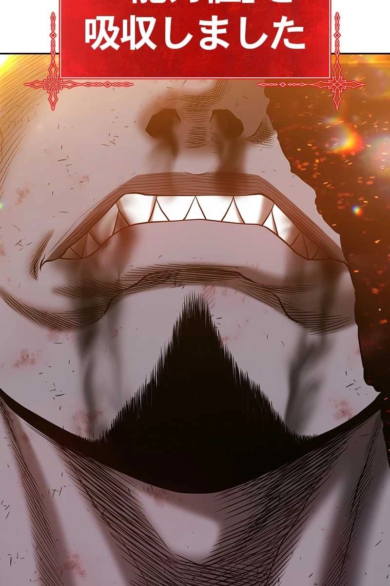 171