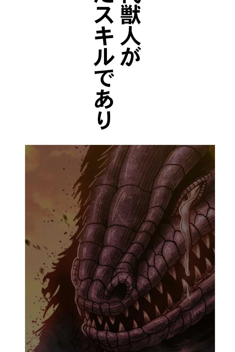 251