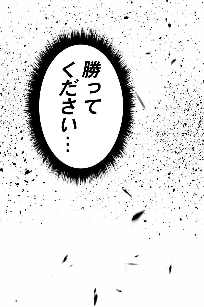 173