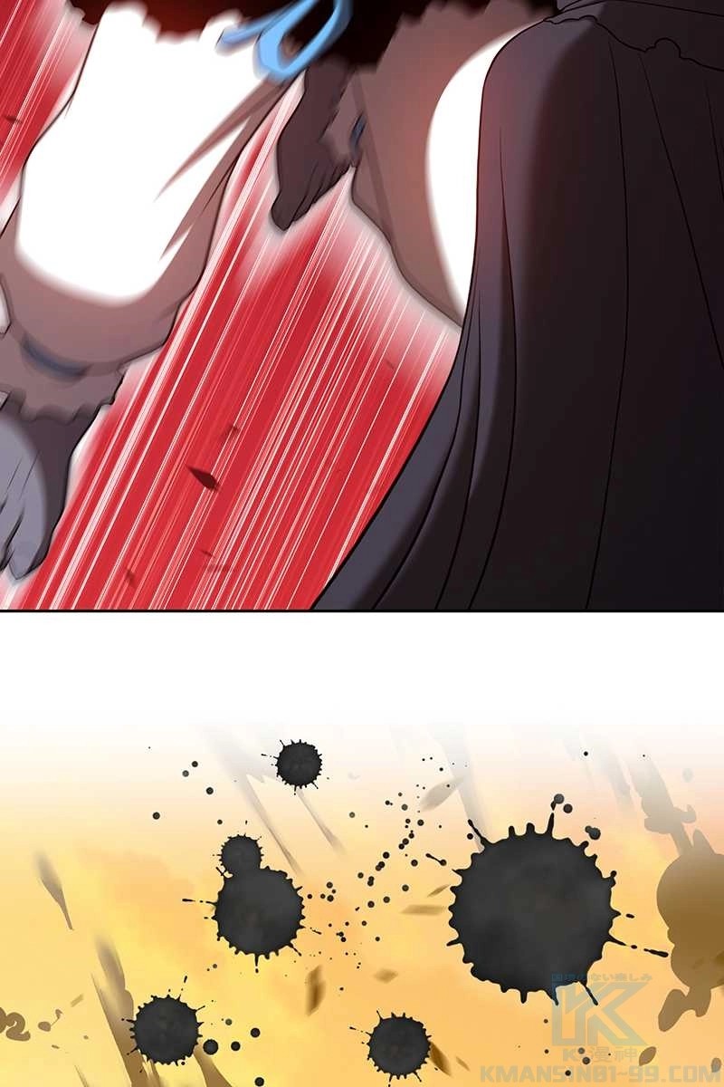 256