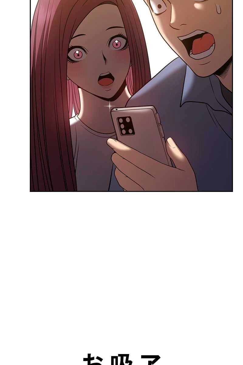 260