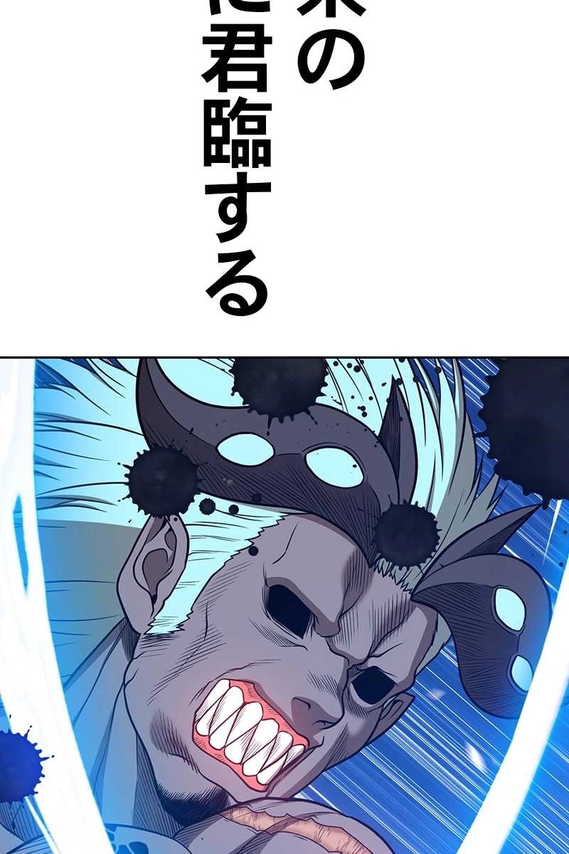 272