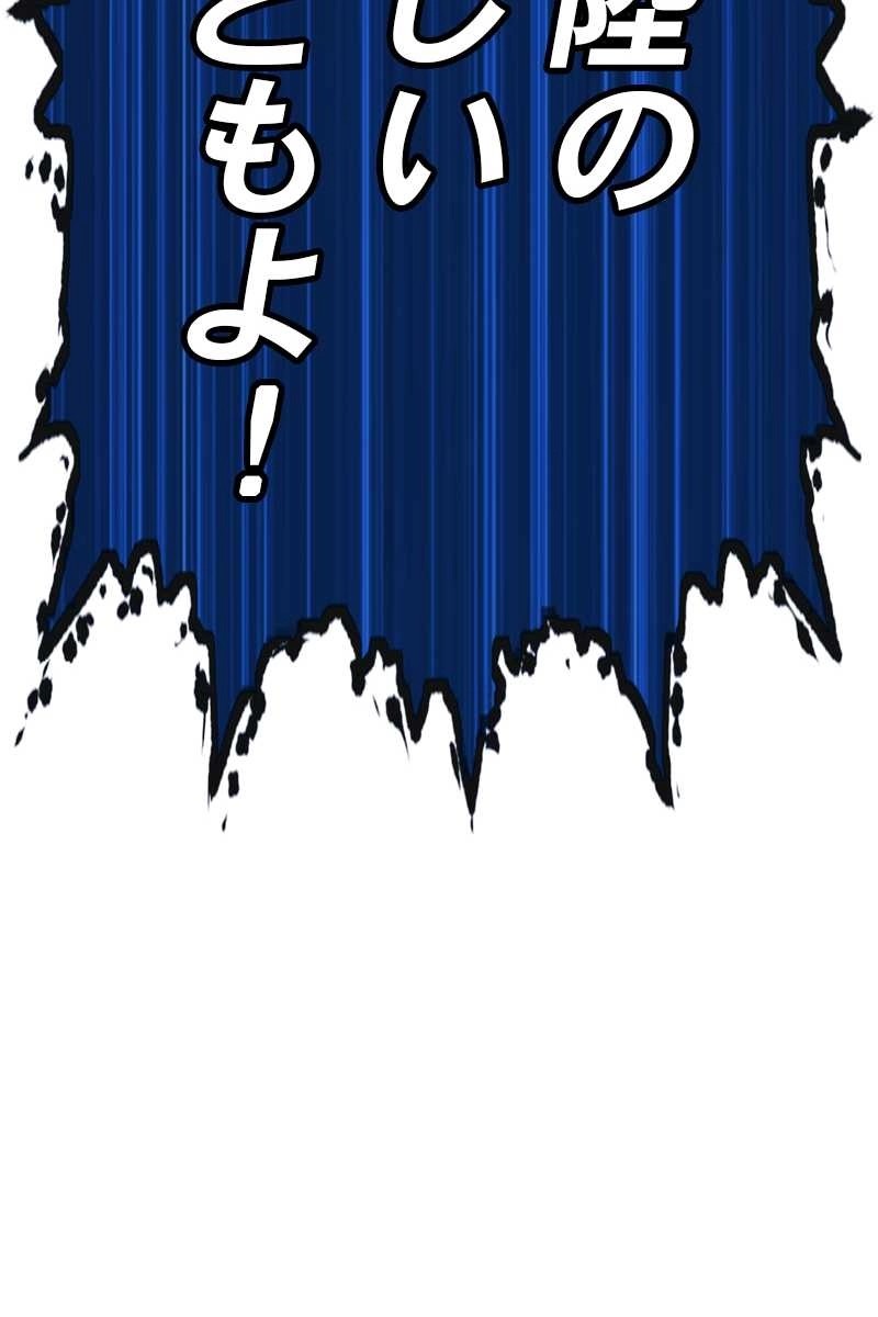 69