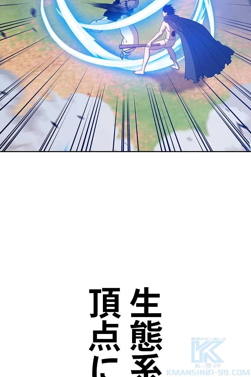 271