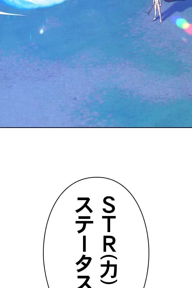 335
