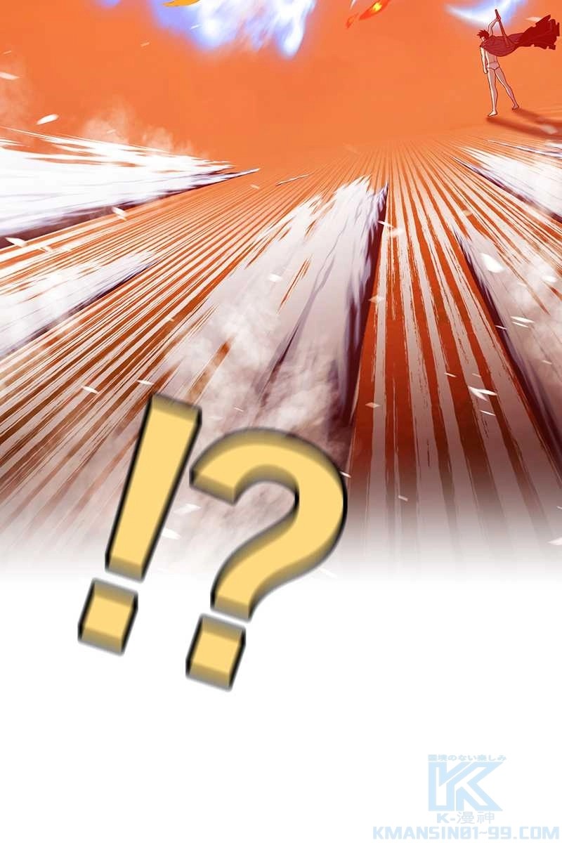 358