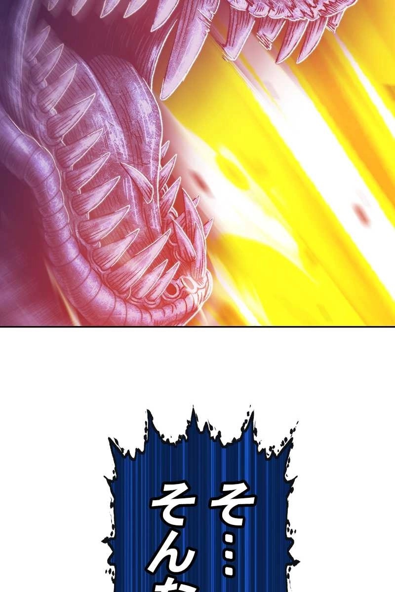 362