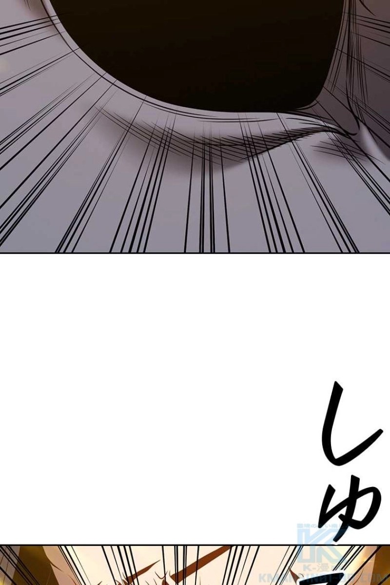 277