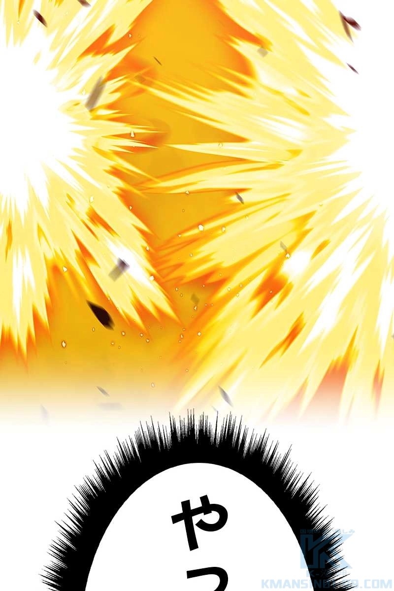 310