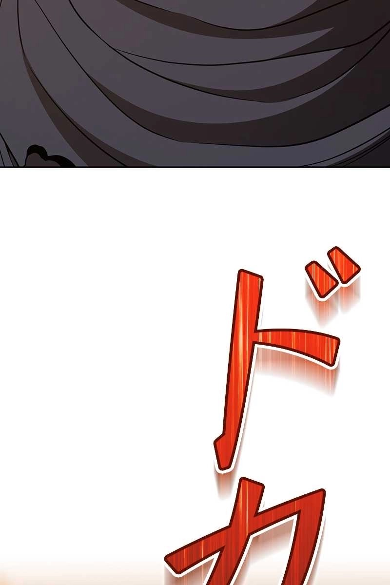 284