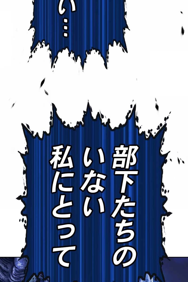 320