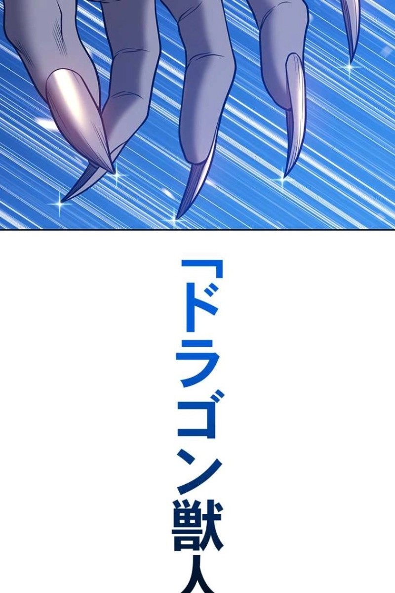 269