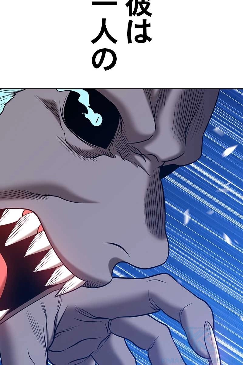 268