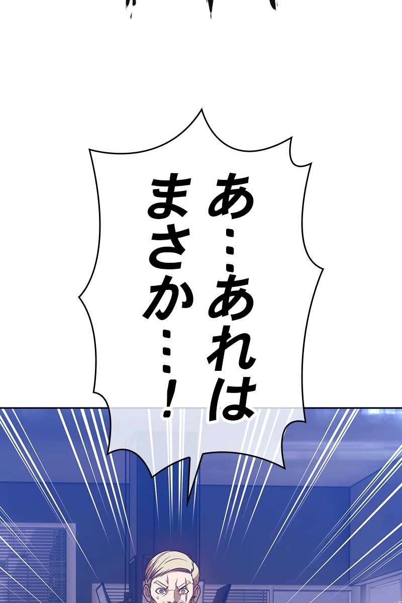 323