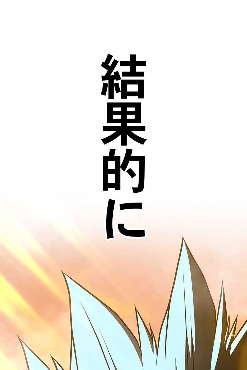 161