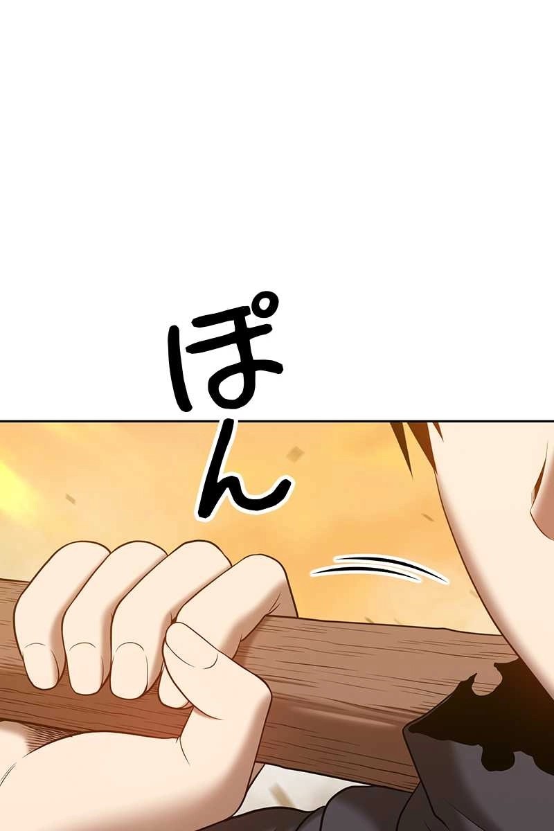 374