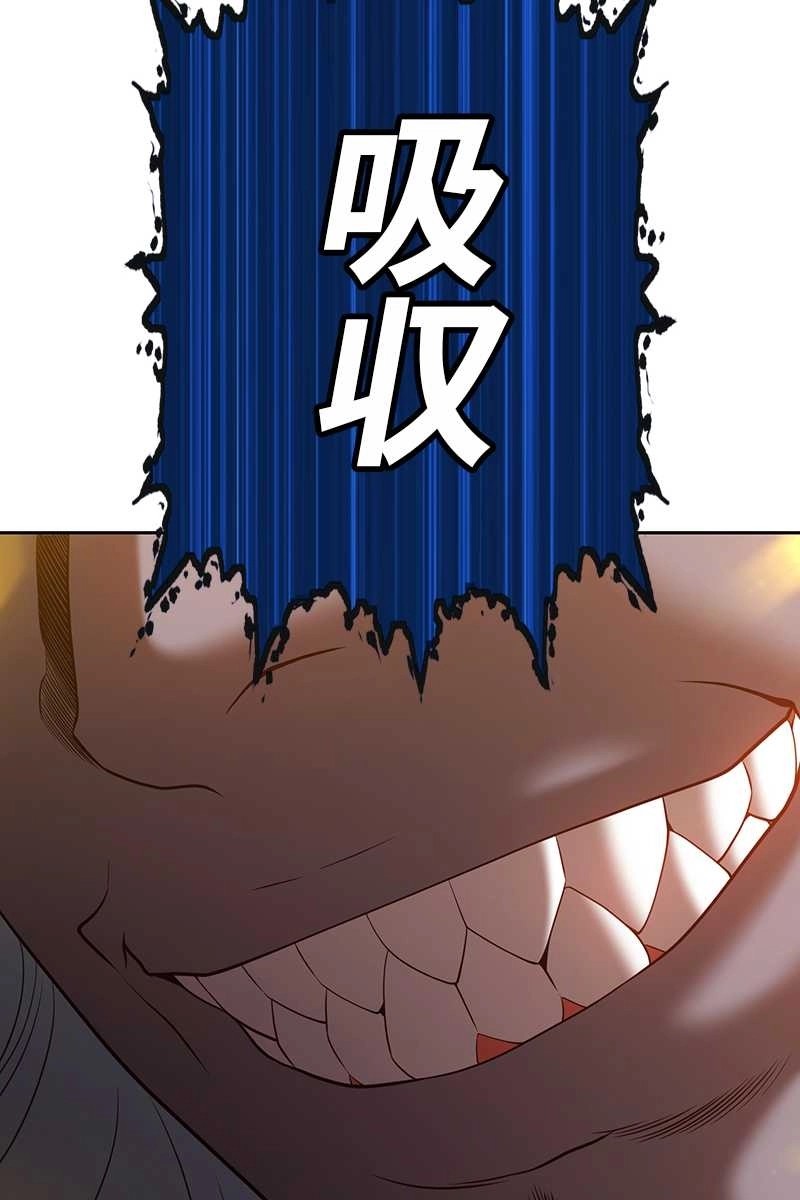 108