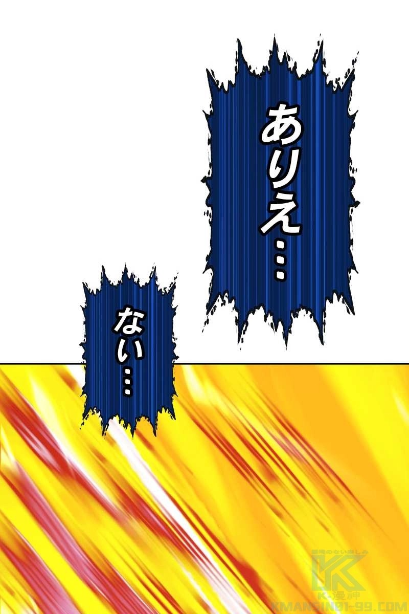 364